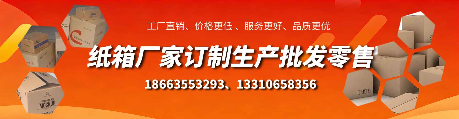 红河不锈钢桥架厂家